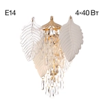 Citilux Darby CL309342 Бра хрустальное Золото