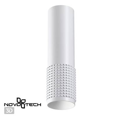 370758 OVER NT21 162 белый Светильник накладной IP20 GU10 50W 220V MAIS