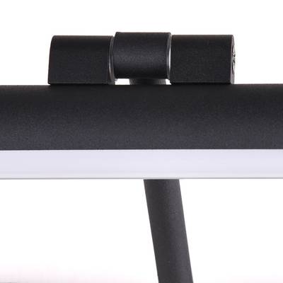 Подсветка для картин Arte Lamp HARRISON A1709AP-1BK, 1хLED