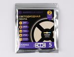 Светодиодная лента GS3002 2835 60Led/ 6W m/ 24V IP20 4500K/ 5000*8*1.2mm/ кратность резки 100mm (2 конт.)