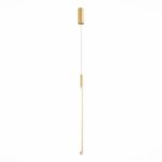 SL1580.213.01 Светильник подвесной ST-Luce Матовое золото/Белый LED 1*11W 3200K