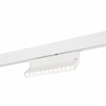 ST362.546.12 Магнитный трековый светильник белый LED 1*12W 4000K 1 009Lm Ra>80 36° IP20 L219xW22xH134 48V