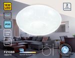 Потолочный светодиодный светильник FZ1088 WH белый 16W 6400K D260*85 (Без ПДУ)