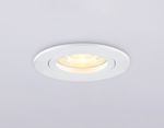 Светильник встраиваемый TN102450 WH белый GU5.3 D85*28