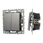 Механизм выключателя двухклавишный непроходной SWT-MK02-PL-GR (250V, 16A) (Arlight, -)