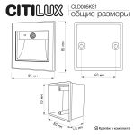 CLD005KS1 Skally Подсветка Графит, 1W*3000K, с сенсором