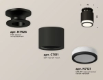 Комплект накладного светильника с акрилом XS7511063 SBK/PBK/FR черный песок/черный полированный/белый матовый MR16 GU5.3 (N7926, C7511, N7121)