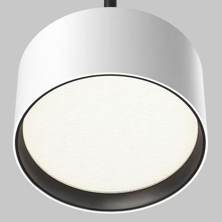 Подвесной светильник Glare 4000К 12Вт 120°, P102PL-12W4K-W. TM Maytoni