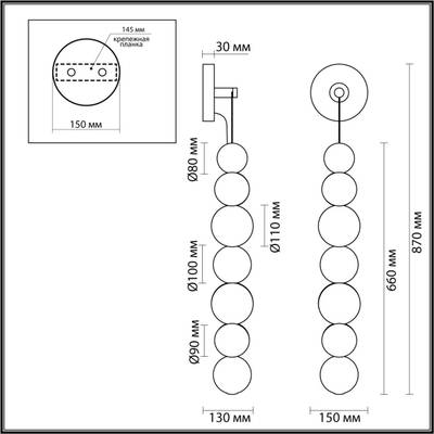 5008/13WL L-VISION ODL23 587 золотой/прозрачный/металл/акрил Настенный светильник LED 13W 4000K 700Лм CRYSTAL