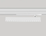 Светильник светодиодный диммируемый для шинопровода Magnetic 220V GL1351 WH белый IP20 18W 3000K-6400K 24° 342*25*112 (Без ПДУ)