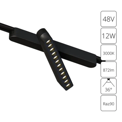 Магнитный трековый светильник Arte Lamp RAPID A1161PL-1BK, 1хLED