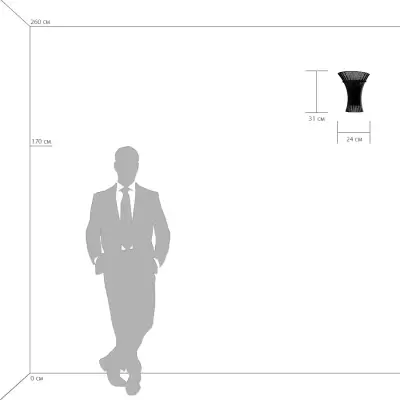 820620 Бра ZUCCHE 2х40W G9 БЕЛЫЙ