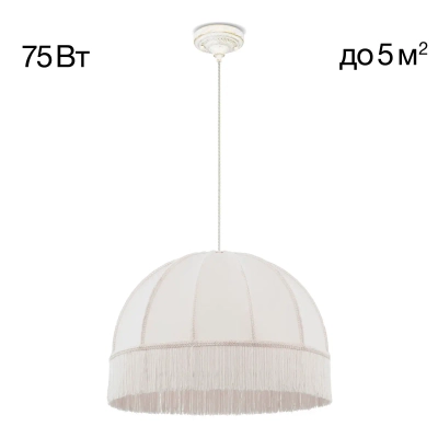 Citilux Базель CL407021 Подвесной светильник патина с бежевым абажуром