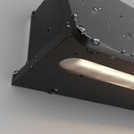 Настенный светильник (бра) Trupp 3000K 10Вт IP 54, O429WL-L10GF3K. TM Maytoni