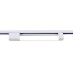 06186-9.3-001QY LED20W WT светильник трековый
