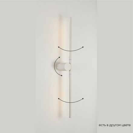 Бра Crystal Lux CLT 058W2 WH 1400/542