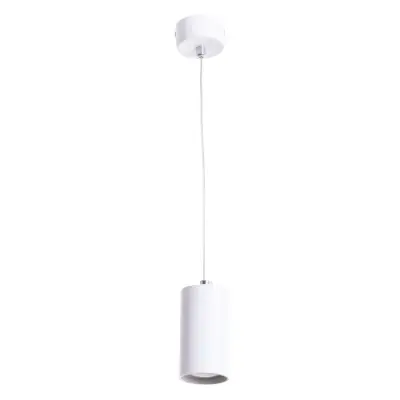 Точечный подвесной светильник Arte Lamp CANOPUS A1516SP-1WH, 1хGU10
