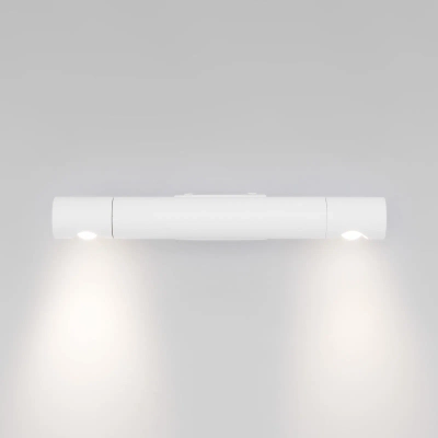 Настенный светильник 40161 LED белый