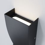 Архитектурная подсветка Twist 3000К 11Вт IP 65, O040WL-L11B3K. TM Maytoni