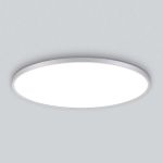 Citilux NORMA CL748600 LED Светильник с подсветкой Белый