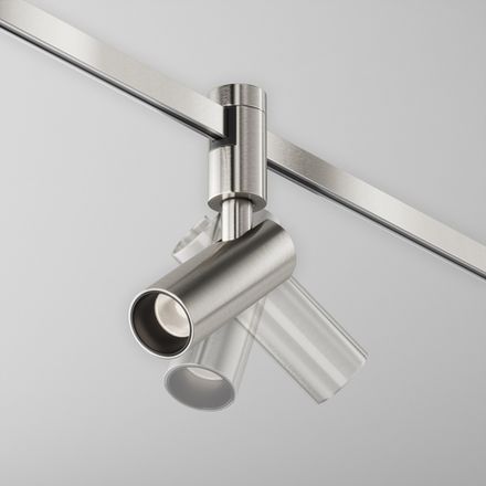 Трековый светильник Focus Led Flarity 4000K 5Вт 34° TR144-1-5W4K-W-PT. TM Maytoni