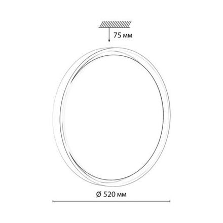 7645/EL COLOR SN 104 Светильник пластик/белый/оранжевый LED 70Вт 3000-6000К D520 IP43 пульт ДУ KISIL
