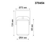 370454 OVER NT19 259 белый Накладной светильник IP20 GU10 50W 220V PIPE