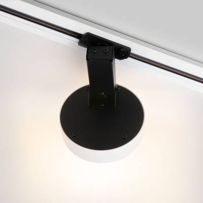 Basic System Трековый светильник 12W 4200K Pila белый 85078/01