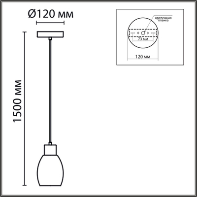 6562/1A MODERNI LN25 140 черный, золотой/прозрачный/металл/стекло Подвес E27 1*40W 220V ICE