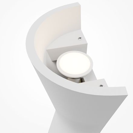 Настенный светильник Parma GU10 х 2 10Вт C123WL-GU10-02-W. TM Maytoni