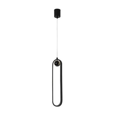 Подвес Altus 4220-1P, LED*20W, 1600LM, 4000K. ТМ F-Promo