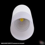 30405-9.5-001RT LED5W WT светильник точ. накладной