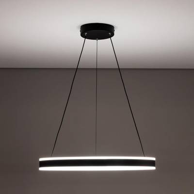 Citilux Дуэт CL719501 LED Люстра подвесная с пультом Чёрная