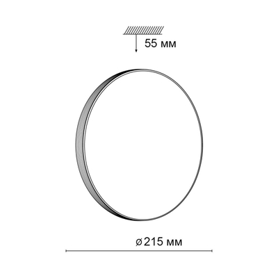 3066/AL MINI SN 207 Светильник пластик/белый/под светлое дерево LED 12Вт 4000К D215 IP43 SMALLI