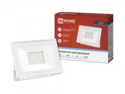 Прожектор светодиодный СДО-7 50Вт 6500К IP65 4500лм 230В бел. IN HOME 4690612034706