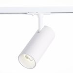 ST350.536.20.36 Св-к трек. Мат. белый LED 1*20W 3000K 1 800Lm Ra≥80 36° IP20 L158xW65xH193 100-240V