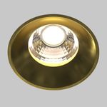Встраиваемый светильник Round 4000K 12W 60°, DL058-12W4K-TRS-BS. TM Maytoni