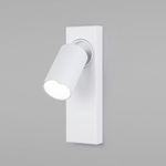 Светодиодный светильник в стиле минимализм 20139/1 LED белый