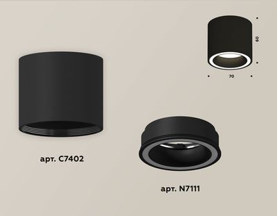 Комплект накладного светильника XS7402030 SBK черный песок MR16 GU5.3 (C7402, N7111)
