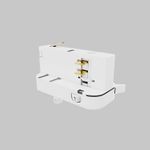 Коннектор для подвесного светильника Trinity TRA005-3-A-W, белый, TRA005-3-A-W. TM Maytoni