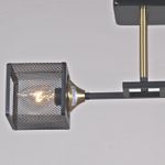 06400-0.3-02 BK+COP светильник потолочный