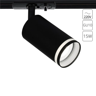 Трековый светильник Arte Lamp IMAI A2364PL-1BK, 1хGU10