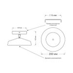 7655/12L MITRA LED SN 48 Светильник пластик/белый LED 12Вт 4000K D200 IP20 MIRA WHITE