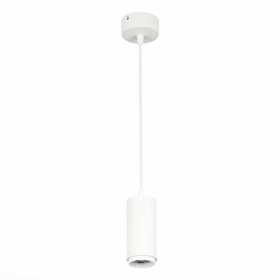 ST600.533.10 Светильник подвесной Zoom Белый LED 1*10W 3000K 1 000Lm Ra&gt;80 15-60° IP20 D59xH130 170-240VV