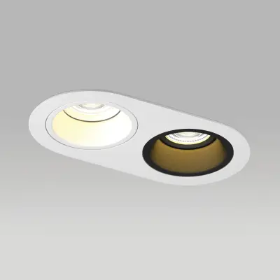 D6560607WBMOD Светильник DOMINO ROUND  под LED модуль/лампу МR16 (214656+214606+214607+214006+214007)