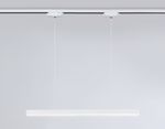 Светильник светодиодный трековый GL6783 WH белый LED 24W 4200K 600*22*1025
