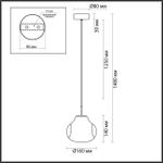 5097/4LC PENDANT ODL25 421 черный/дымчатый/металл/стекло Подвес LED 4W 4000K 388Лм VASO