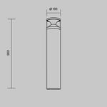 Ландшафтный светильник Pyro 3000К 21Вт IP 65 O496FL-L21B3K2. TM Maytoni