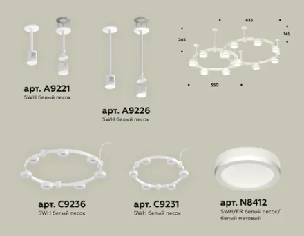 Комплект подвесного светильника с акрилом XR92211003/13 SWH/FR белый песок/белый матовый GX53 (A9221, A9226, C9236, C9231, N8412)