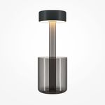 Аккумуляторный светильник AI Collaboration 2200-4000К 3Вт, MOD229TL-L3B3K3. TM Maytoni